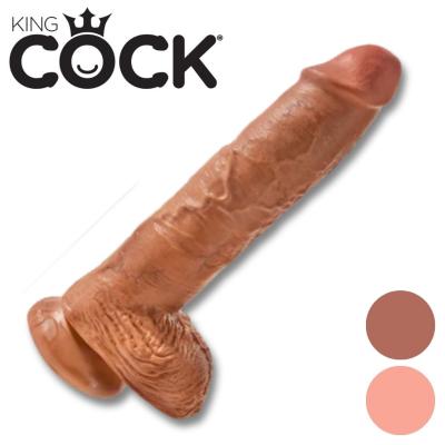 King Cock 10" avec Testicules - Gode Réaliste
