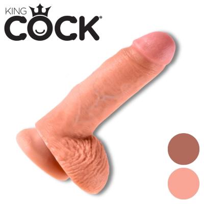 King Cock 7" avec Testicules - Gode Réaliste