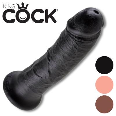 King Cock 8" - Gode Réaliste