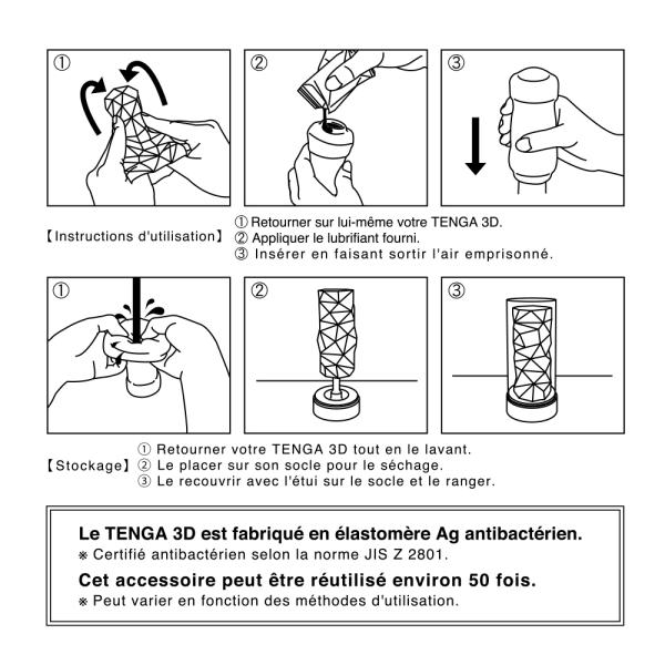 Instruction du Tenga 3D