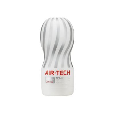 Reusable Vacuum CUP Gentle - Tenga