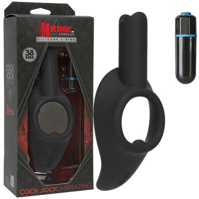 Vibrating Cock Jock - Kink.com - Doc Jonhson