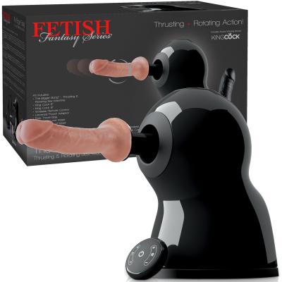 The Bigger Bang - Sex Machine - Fetish Fantasy Series