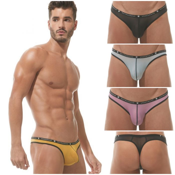 Tanga Bubble - 1621041 - GREGG HOMME