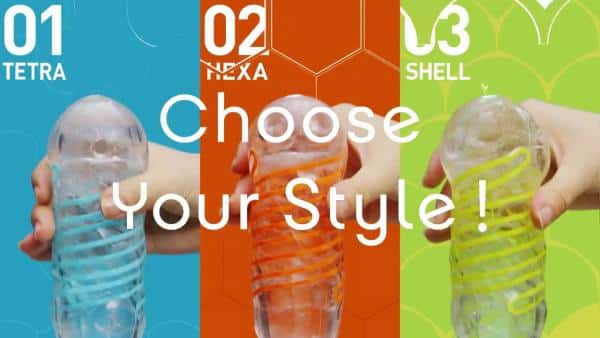 Tenga Spinner