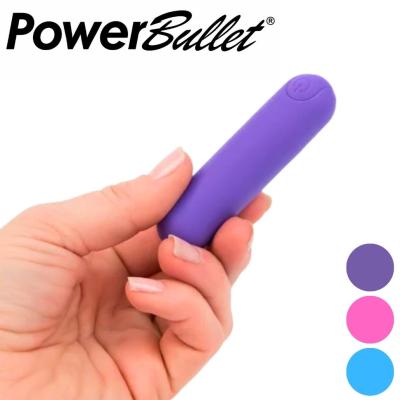 PowerBullet Essential – Balle vibrante rechargeable - 9 fonctions