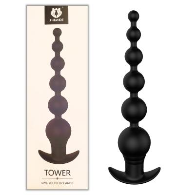 Tower - Boules Anales Vibrantes - Rechargeables - S-Hande (2)