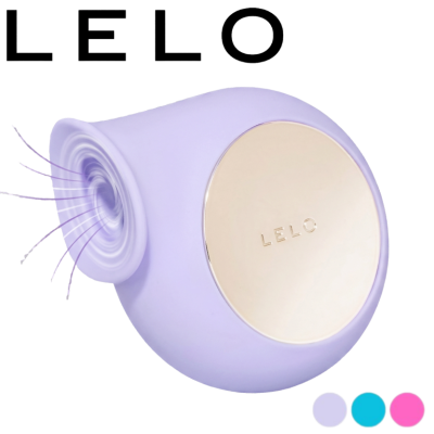 SILA - LELO
