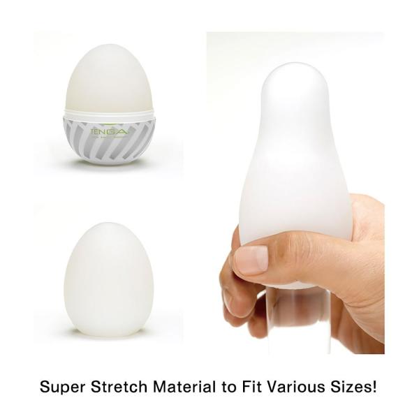 Brush - Masturbateur – Tenga