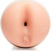 Emily Willis - Smash Texture - FleshLight Girls Signature