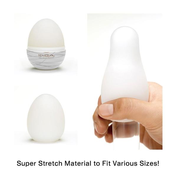 Silky 2 - Masturbateur - Tenga – Image 3