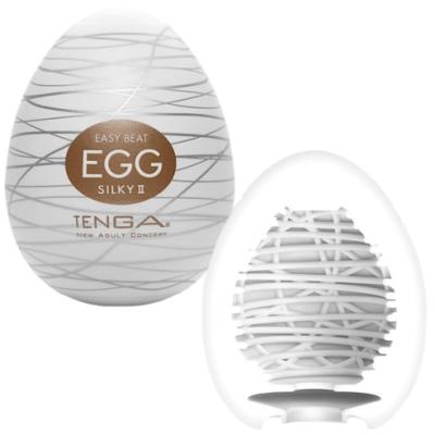 Silky 2 - Masturbateur - Tenga