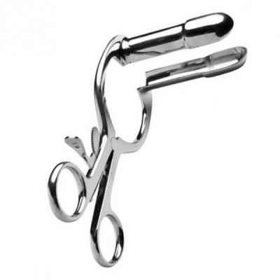 Ultimate Anal Spreader - Speculum Rectal à 2 branches - XBliss