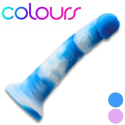 Gode réaliste marbré en silicone – 8 Yum Yum Colours de NS Novelties