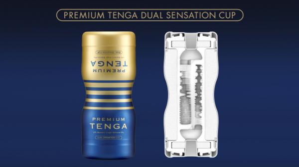 Dual Sensation Cup - Premium - Masturbateur - Tenga – Image 4