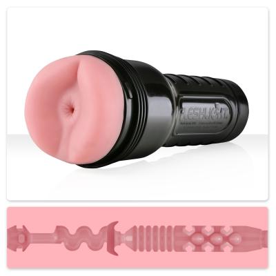 Classic Pink Butt - Heavenly - Fleshlight