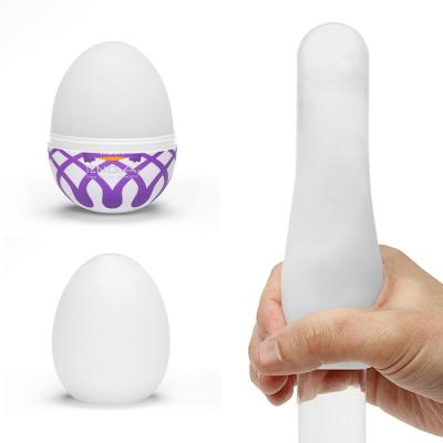Mesh Egg - Masturbateur - Tenga