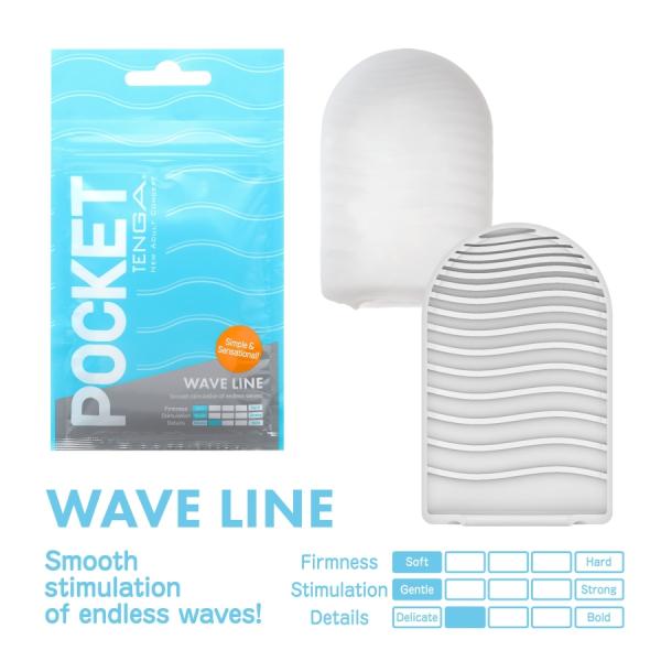Pocket Tenga - Masturbateur – Image 6