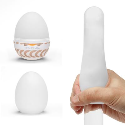 Ring Egg Wonder - Masturbateur - Tenga