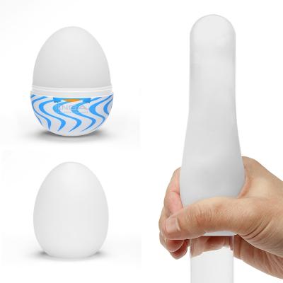 Wind Egg Wonder - Masturbateur - Tenga