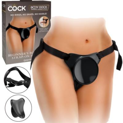 Beginner's Body Dock Strap-On Harness - Harnais - King Cock Elite