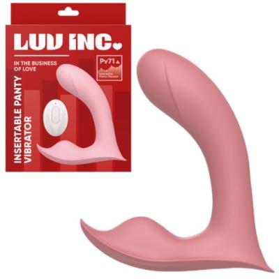 Pv71 – Insertable Panty Vibrator - Vibrateur de Culotte - Luv Inc.