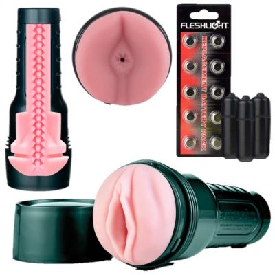 Vibro - Lady ou Butt - Masturbateur Vibrant - FleshLight