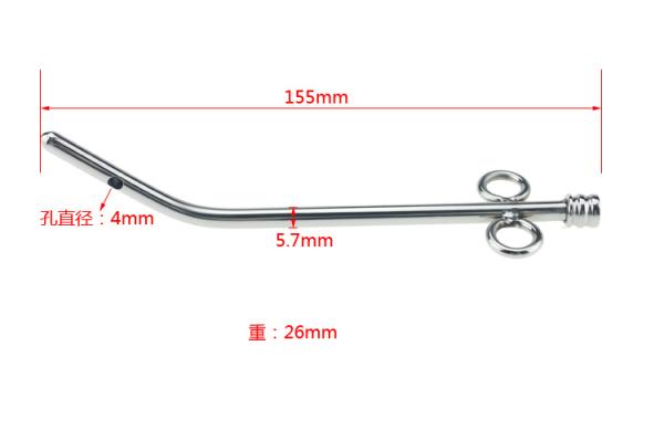 Tige d'Urètre - U427 - Medical Pleasure – Image 2