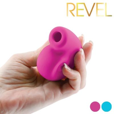 Starlet Revel stimulateur clitoridien compact