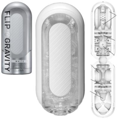 White - Flip O Gravity - Masturbateur - Tenga