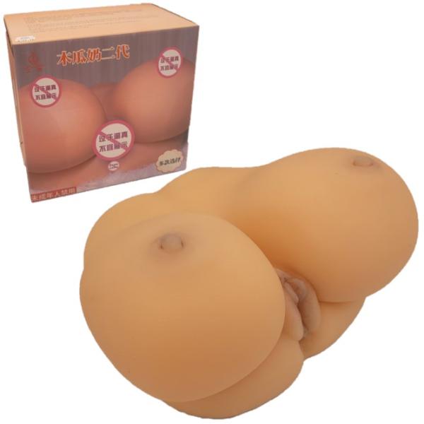 Boobssy - Masturbateur Taille Réel - Pleasure Toys
