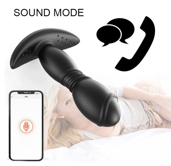 Un Va-et-Vient Intérieur - Musique pour la Prostate