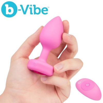 Vibrating Heart Plug S/M - B-Vibe