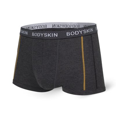 Shades 3 - Boxer court en bambou - 100195 - BODYSKIN