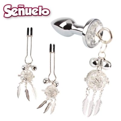 Silver Plume Fantasy Tempter Kit - Senuelo