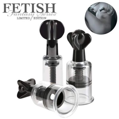 Super Sucker Trio Fetish Fantasy ventouses transparentes