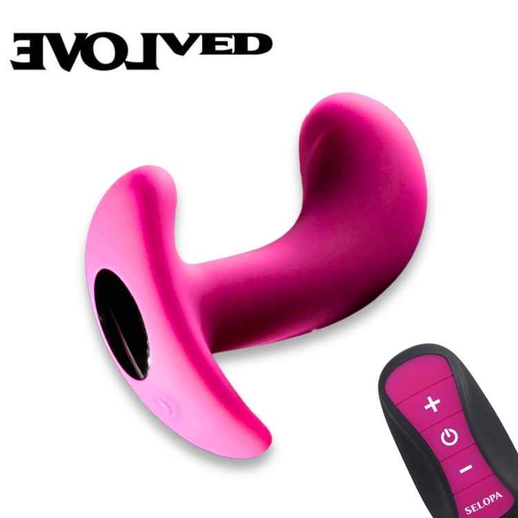 Vibromasseur prostatique Hooking Up Selopa en silicone rose