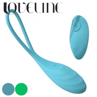 oeuf vibrant rechargeable avec telecommande