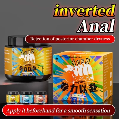 1069 Crème de Fisting & Lubrifiant Anal (2)