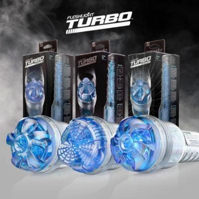 Fleshlight Turbo
