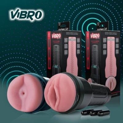 Fleshlight Vibro