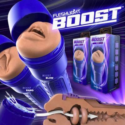 Fleslight Boost