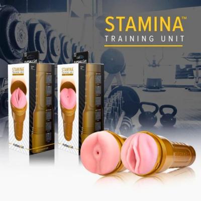 Fleslight Stamina Training Unit
