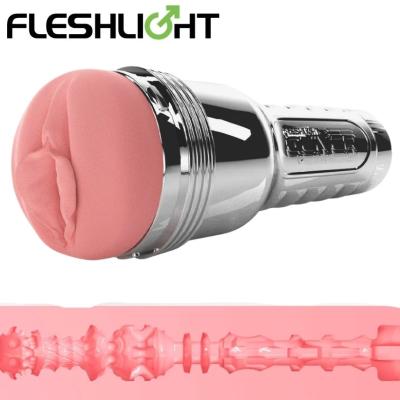 Quiver masturbateur vibrant rechargeable