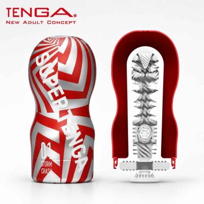 TENGA Super Tornado Blast – Masturbateur avec Spirale Tourbillonnante et Aspiration
