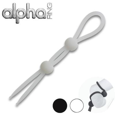 Alpha Dual Lasso double lasso pénien silicone liquide ajustable noir blanc Le Prince Québec