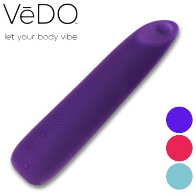 Boom vibromasseur chauffant VēDO vue complète