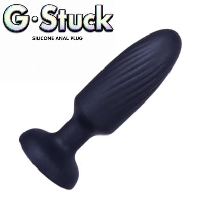 Plug anal en silicone noir métallique G-Stuck vue complète